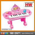 Children electronic toy piano kids